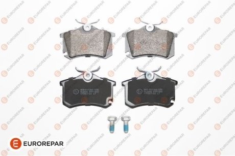 КОЛОДКИ ГАЛЬМ?ВН? EUROREPAR 1617250080