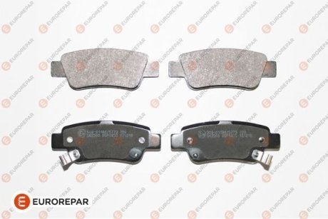Деталь EUROREPAR 1619791780