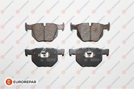 Деталь EUROREPAR 1623062880