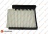 E:POL FILTER EUROREPAR 1640602080 (фото 2)
