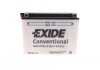 Стартерная батарея (аккумулятор) EXIDE EB16AL-A2 (фото 15)