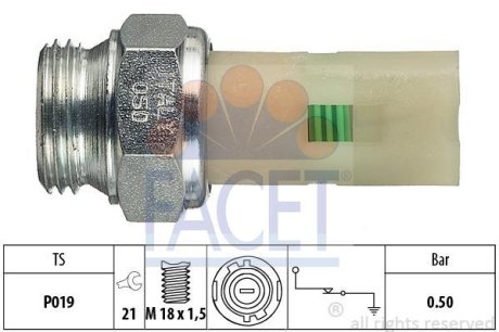 Датчик давления масла Renault 21/Espace/Megane/ Volvo 440/460/480 1.6-3.0 84-3.0 (7.0075) FACET 70075 (фото 1)