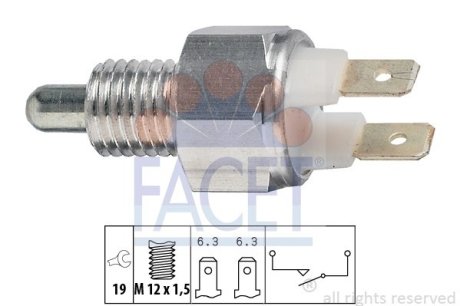 Перемикач заднього ходу FACET 7.6029