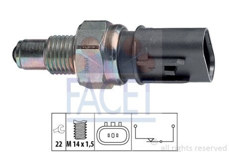 Переключатель заднего хода FACET 7.6084