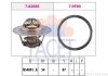 Термостат VW Caddy III/Golf IV/T4/T5/Leon/Octavia/A4/A6 1.4-2.0 TDI 80- (88C) 78268