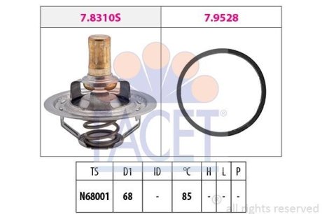 Деталь FACET 78310