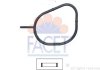 Уплотнительное кольцо термостата Ford Galaxy 1.6 ecoboost (10-15) (7.9697) Facet 79697