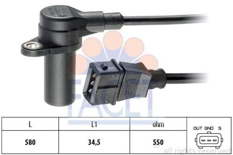 Датчик обертів коленвала Opel Astra F/G, Vectra B, Zafira A 1.4/1.6 (91-05) (9.0238) FACET 90238 (фото 1)