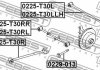 Важіль задн. поперечний (нижн.) Nissan X-Trail 01-13 Л. FEBEST 0225T30LLH (фото 2)