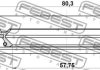 Сальник приводу NISSAN, INFINITI 57.75X80.3X12X18 FEBEST 95HEY59801218R (фото 2)