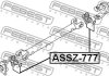 Хрестовина карданного валу 25x64 FEBEST ASSZ777 (фото 2)