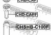 Пильник амортизатора перед. Antara/Rio 06- FEBEST CHSHBC100F (фото 2)