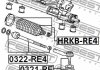 Пильник рульової рейки Honda CR-V/Murano/Tiida 03- FEBEST HRKBRE4 (фото 2)