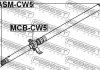 ПІДШИПНИК ПІДВЕСНОГО КАРДАННОГО ВАЛУ MITSUBISHI OUTLANDER 2006-2012 FEBEST MCBCW5 (фото 2)