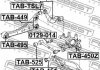 Сайлентблок задньої поперечної тяги Auris/Avensis 07- FEBEST TAB525 (фото 2)