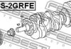 Деталь FEBEST TDS2GRFE (фото 2)