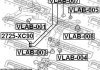 Сайлентблок зад. важеля (верхн.) S60/S80/V70 98-08 FEBEST VLAB001 (фото 2)