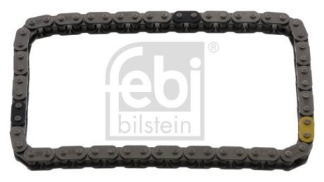 FEBI ланцюг SUZUKI 1.8,2.0 FEBI BILSTEIN 100068