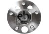 Фото 3 - toyota підшипник задн.маточини з abs auris 07-,corolla 07- FEBI BILSTEIN 172586 TOYOTA підшипник задн.маточини з ABS Auris 07-,Corolla 07- FEBI BILSTEIN 172586 (фото 3)