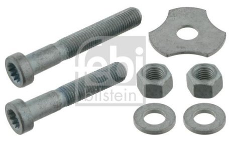 Деталь FEBI BILSTEIN 23459