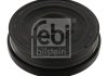Шків коленвала BMW 1(F20)/ 3(E93)/ 5(F10)/ X3 "03>> 37419