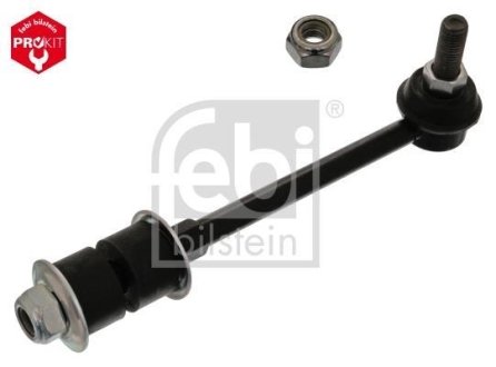 FEBI NISSAN тяга стабіл.задн.лів./прав.Sunny 90- FEBI BILSTEIN 42579