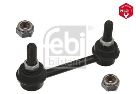 FEBI NISSAN тяга стабілізатора задн.лів.прав.Micra 82-,Primera 02-10/02 FEBI BILSTEIN 42585