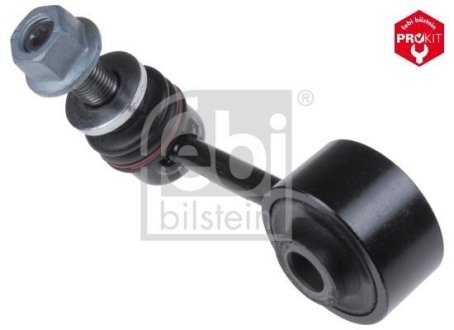 FEBI TOYOTA кронштейн (передн.) стабілізатора лівий LAND CRUISER 2007- FEBI BILSTEIN 48212