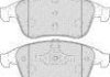 Гальмівні колодки, дискові FERODO FDB4249 (фото 4)