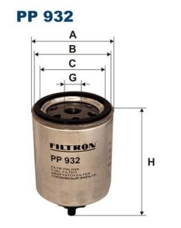 Фильтр топливный FILTRON PP932