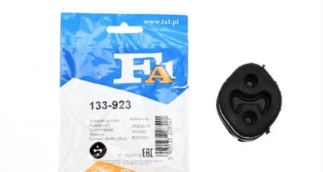 Резинка глушителя Fischer Automotive One (FA1) 133-923