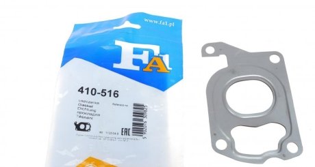 Прокладка двигуна Fischer Automotive One (FA1) 410-516