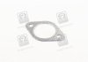 Прокладка вихлопної системи Fischer Automotive One (FA1) 720-901 (фото 1)