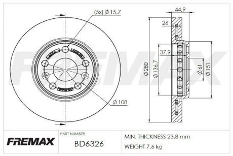 Диск тормозной FREMAX BD6326 (фото 1)