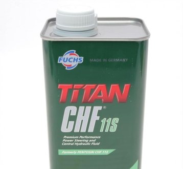 Жидкость гидравлическая titan pentosin chf 11 s (1 liter) FUCHS 601429774