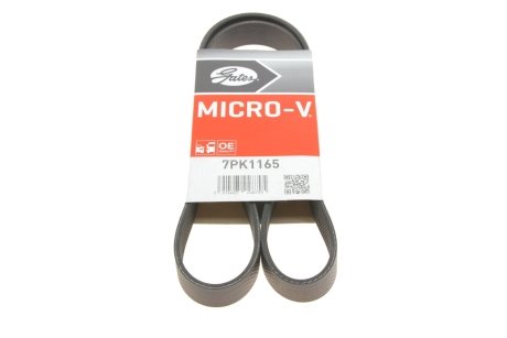 Ремень поликлиновый Gates 7PK1165