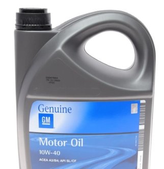 Масло моторное semi synthetic sae 10w40 (5 liter) GM 93165216