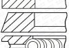 Комплект поршневых колец из 3 шт. GOETZE 08-432900-00 (фото 1)