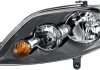 HELLA VW Фара основная галоген с мотором,лампами,H7/H7 PY21W W5W лів.Golf Plus 05-09 1EE247013051