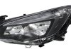 HELLA OPEL Фара основная галоген H7/H7,LED-дневн.свет,лів.Astra J 11- 1EG010011351