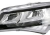 HELLA SKODA Фара основна (права) SUPERB 1.4-2.0 15- 1EJ011939021