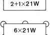 DB Реле поворотов 12V 5 полюсов 2+1x21 Вт Bora,Golf III,IV,V,Passat,T4 HELLA 4LZ003750401 (фото 2)