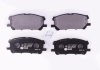 Гальмівні колодки пер. Lexus RX 03-08 (sumitomo) HELLA 8DB355010071 (фото 1)