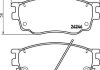 Гальмівні колодки пер. Mazda 6 1.8 02-07 HELLA 8DB355012091 (фото 2)