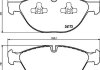 Тормозные кол. пер BMW X5/X6 E70/E71(дп) HELLA 8DB355012661 (фото 2)