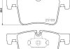 Деталь HELLA 8DB355015781 (фото 2)