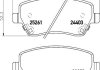Гальмівні колодки пер. Nissan Micra 10-/Note 13- (TRW) HELLA 8DB355015981 (фото 2)