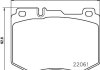 DB Гальмівні колодки передн. C-Class W205,E-Class W213 14- HELLA 8DB355021671 (фото 2)