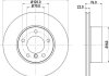 Диск тормозной перед. (вентил.) BMW 5-serie (E39) (296*22) HELLA 8DD355104591 (фото 1)