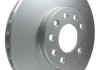 Гальмівний диск перед. Opel Astra G, H/Zafira 98- (вент.) (280x25) HELLA 8DD355106071 (фото 3)